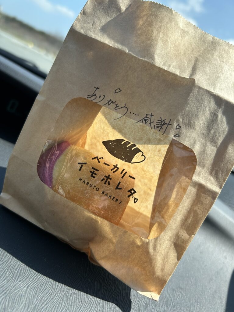 手書きのメッセージもうれしい！