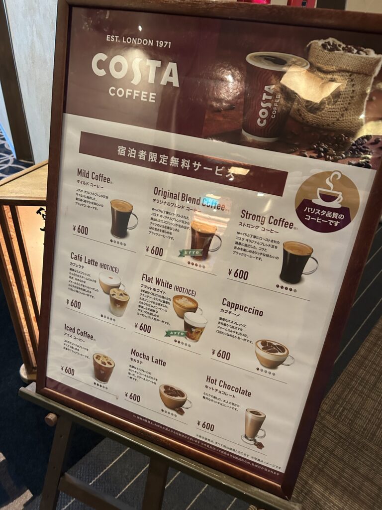 たくさんの種類から選べるコーヒーメーカー