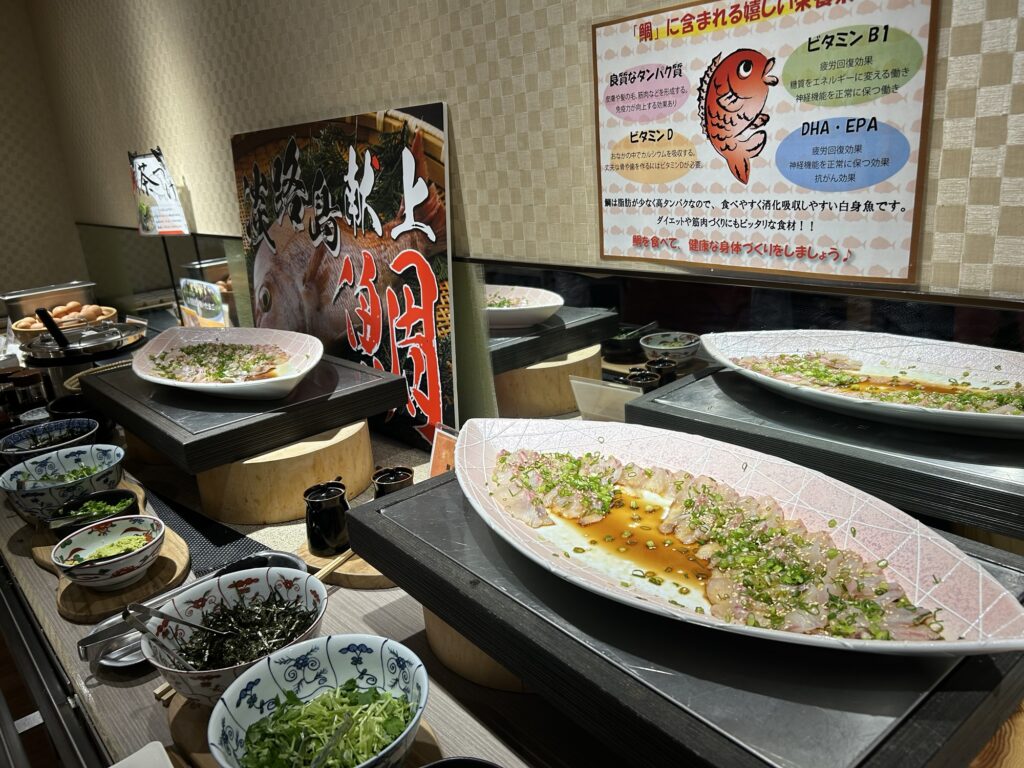 おいしすぎた鯛茶漬けと鯛の漬け丼