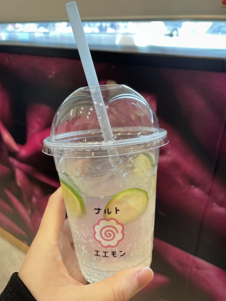 すだちのさわやかさが最高！